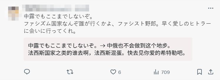 美国账号购买永久_美国app账号购买_购买苹果美国id账号永久