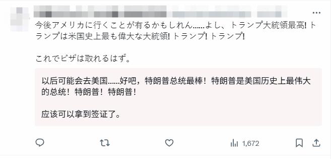 美国账号购买永久_美国app账号购买_购买苹果美国id账号永久