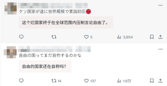 美国账号购买永久_购买苹果美国id账号永久_美国app账号购买