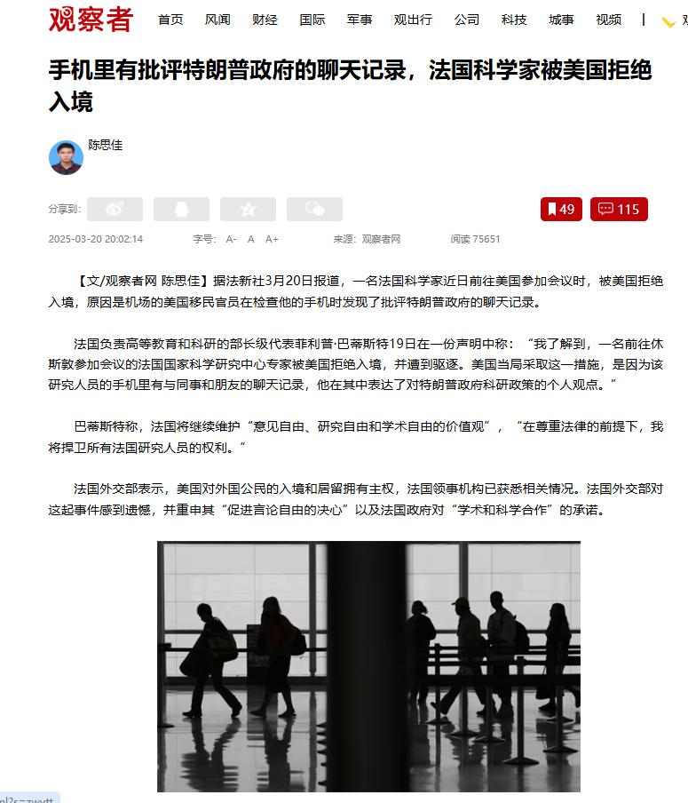 美国账号购买永久_购买苹果美国id账号永久_美国app账号购买