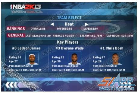 nba2k13下载ios账号_NBA 2K13王朝模式攻略_安卓iOS王朝模式设置