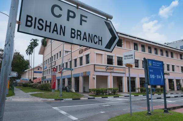 新加坡永久居民政策_新加坡永居_新加坡PR福利待遇