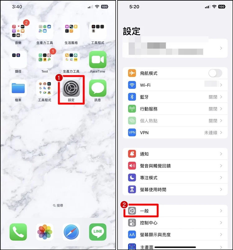 iPhone无法登录Apple ID 帐号？Apple ID已锁定、忘记密码