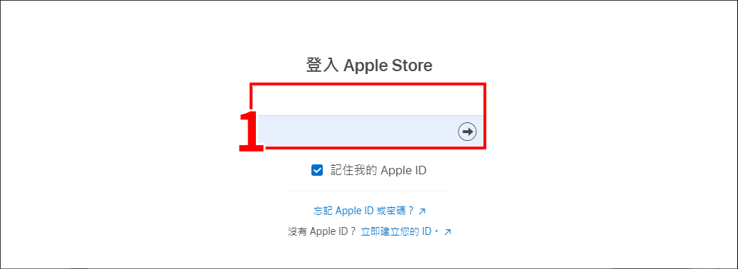 iPhone无法登录Apple ID 帐号？Apple ID已锁定、忘记密码