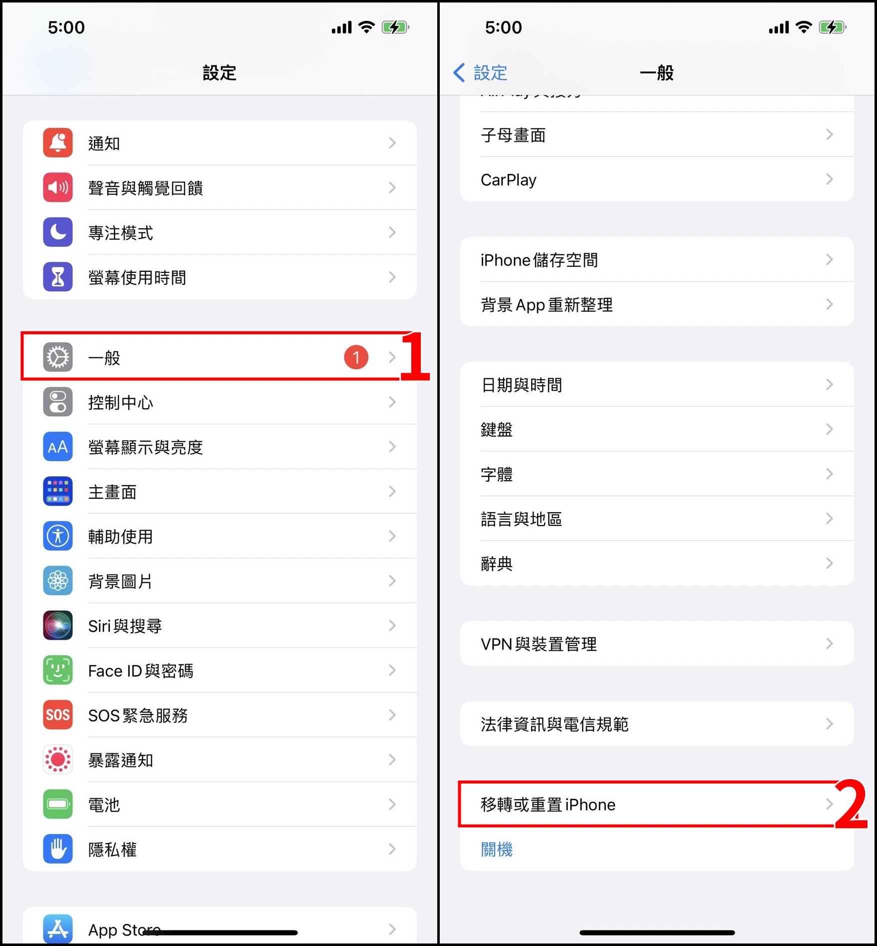 iPhone无法登录Apple ID 帐号？Apple ID已锁定、忘记密码