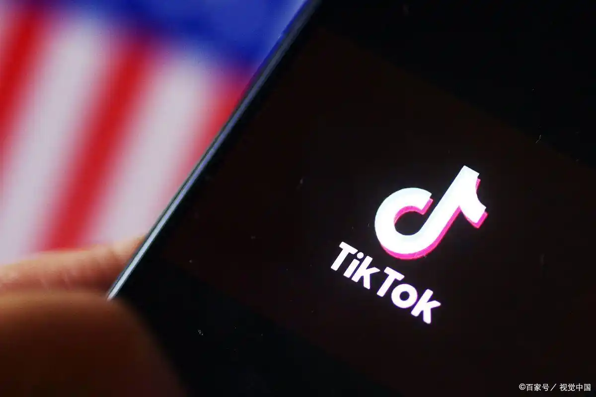 TikTok美国关闭时间_tiktok交易最新消息_TikTok用户数据下载
