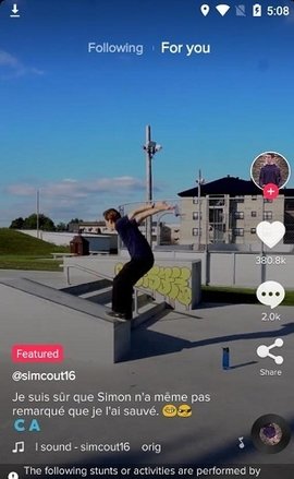 TikTok