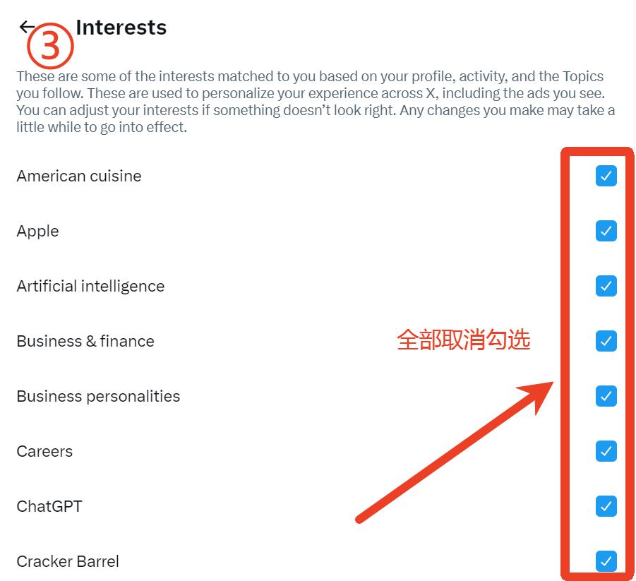 twitter account login_Twitter账号冻结解冻方法_推文限流解除技巧