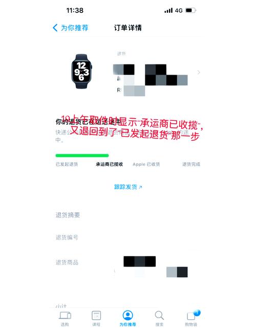 支付宝苹果支付退款失败原因_苹果id如何退款,款会退到哪里_支付宝苹果支付退款步骤