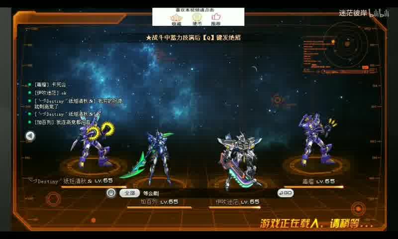 荒野行动怎么开日服——轻松开启日服游戏体验指南
