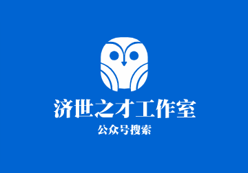 怎么申请美国的appleid（怎么申请美国的博士）