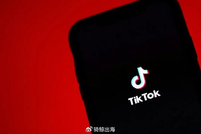 TikTok Shop欧洲市场_TikTok Shop跨境电商_tiktok卖家