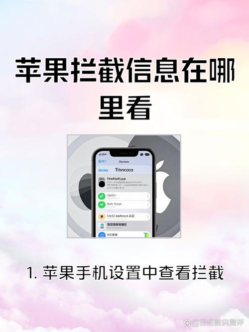 icloud登录入口手机版_苹果iCloud云存储服务_iCloud照片视频自动同步功能