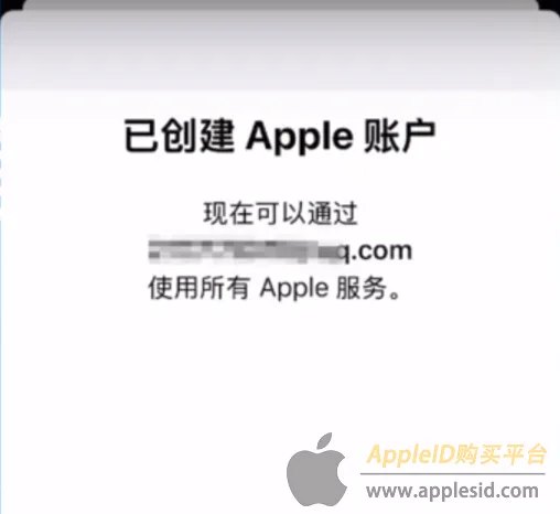 apple美区账号购买_美区AppStore下载教程_美国AppleID注册官网
