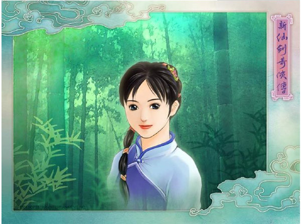 新仙剑奇侠传ios账号_新仙剑奇侠传游戏攻略_新仙剑奇侠传中文版下载