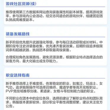 注册韩国id电话怎么填_韩国id怎么注册_注册韩国id邮箱格式