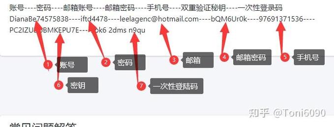 推特账号注册不了的原因_twitter注册失败原因_解决方法