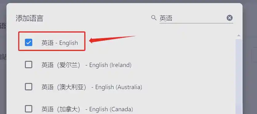 零成本Gmail注册方法_注册谷歌邮箱要手机号_Gmail邮箱注册教程