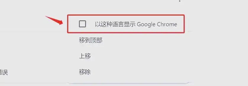 Gmail邮箱注册教程_零成本Gmail注册方法_注册谷歌邮箱要手机号