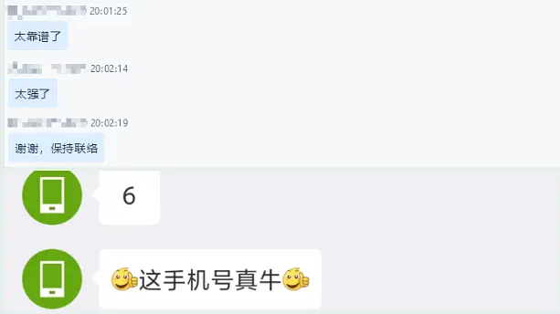 谷歌账号验证次数过多解决方法_谷歌邮箱手机号不可用_谷歌账号手机验证失败原因