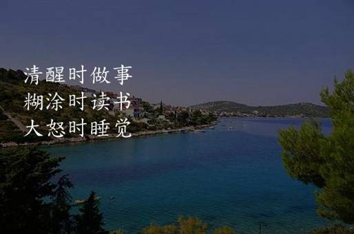 苹果ID密码忘了怎么办 苹果ID密码忘了如何解决
