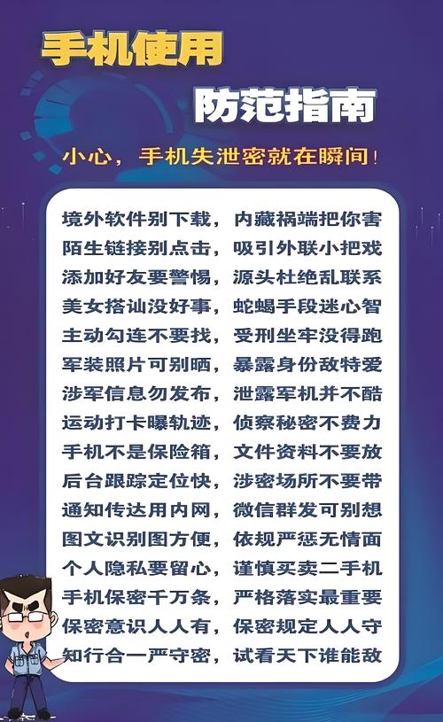 美区id账号共享_避免ID锁机隐私泄露_外区苹果ID使用教程