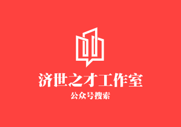 创建苹果appleid（创建苹果apple ID密码填什么）