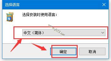 苹果ID解锁软件_解苹果id锁多少钱_iOS解锁大师下载