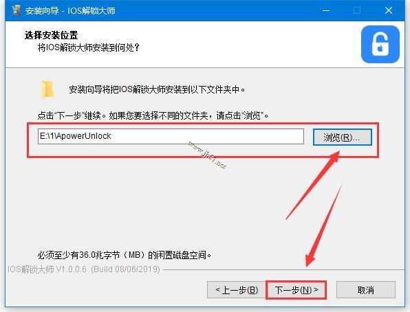 苹果ID解锁软件_iOS解锁大师下载_解苹果id锁多少钱