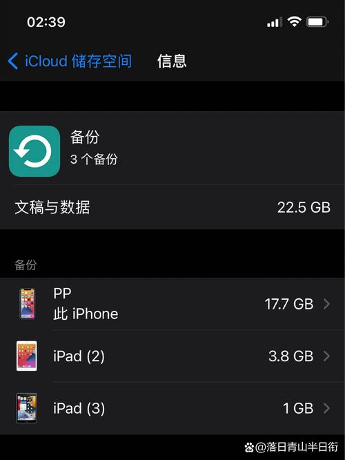 iCloud备份恢复新手机方法_iCloud.com恢复特定数据_icloud同步到安卓手机