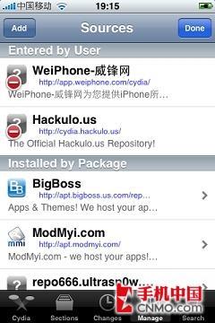 旧iPhone数据迁移到新iPhone步骤_icloud备份恢复新iPhone_新旧iphone icloud数据转移