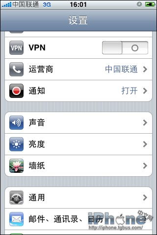 新旧iphone icloud数据转移_icloud备份恢复新iPhone_旧iPhone数据迁移到新iPhone步骤