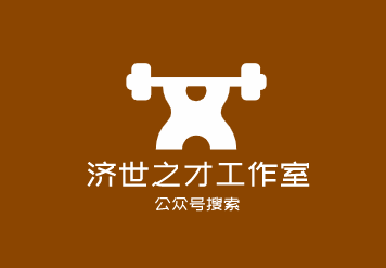 推特邮箱注册(推特邮箱注册后手机验证怎么解决)