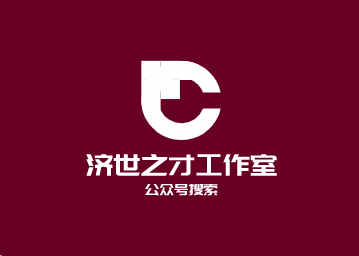 推特邮箱注册(推特邮箱注册后手机验证怎么解决)