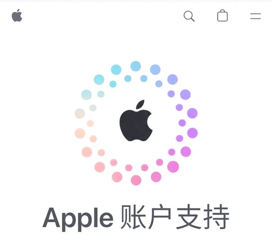 苹果ID密码重置方法_iOS设备Apple ID密码更改_appleidapplecom重设密码