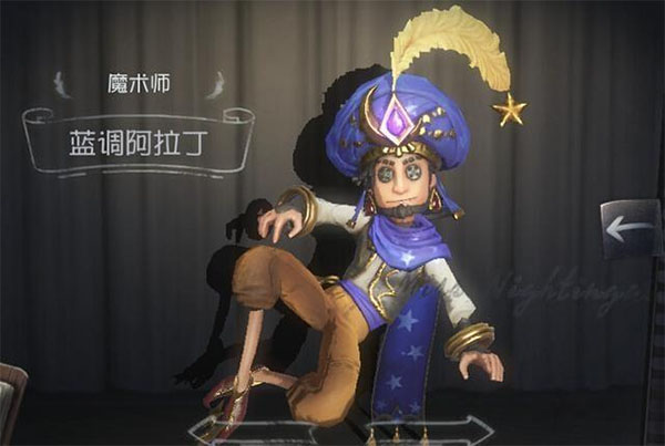 第五人格角色扮演体验_第五人格魅族渠道服案件回顾_第五人格ios账号