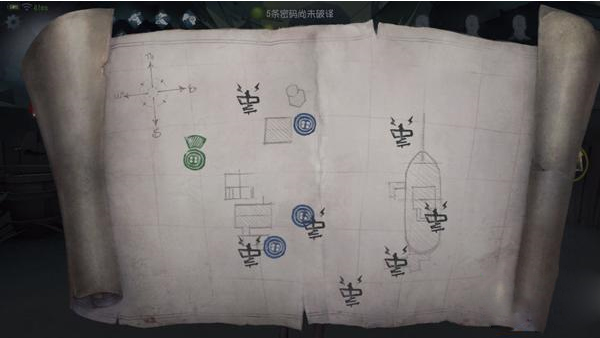 第五人格魅族渠道服案件回顾_第五人格ios账号_第五人格角色扮演体验