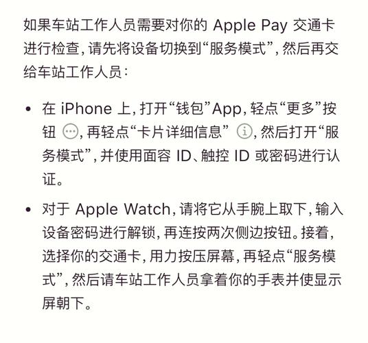 apple id 电脑充值_苹果ID充值步骤_App Store充值教程
