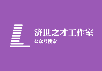 怎么查推特被封(推特怎么查看自己被限流了)