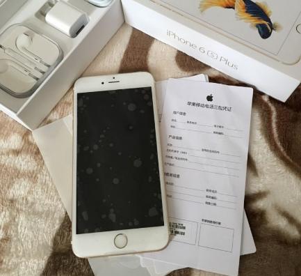 苹果官方解锁服务_苹果6s id锁破解教程_iPhone ID锁破解方法