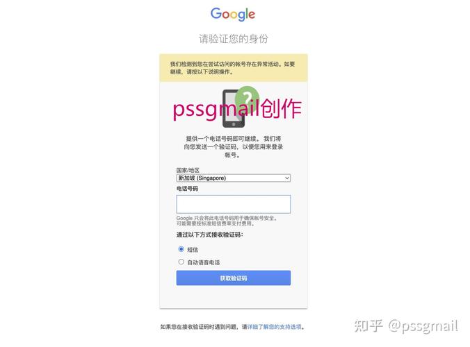 gmail在国内可以用吗_国内能用gmail发送邮件_国内能用gmail