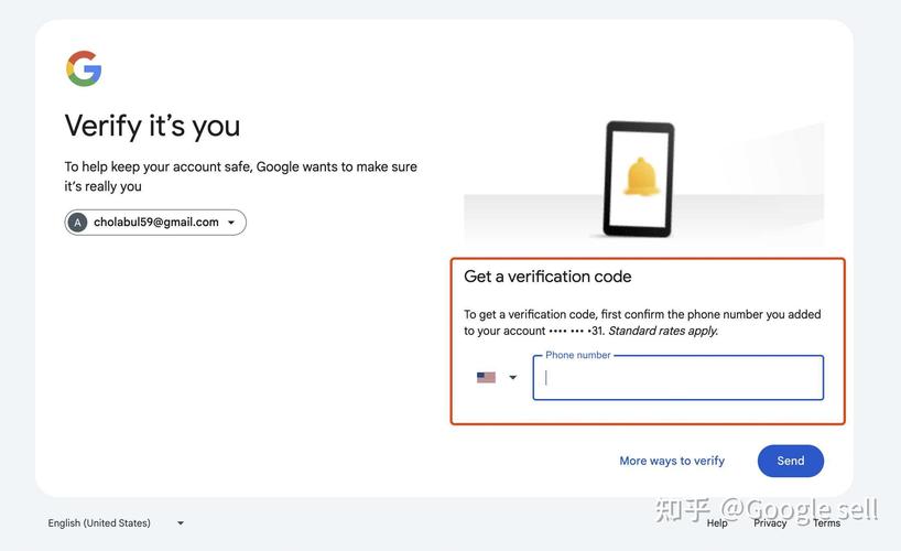 国内能用gmail发送邮件_gmail在国内可以用吗_国内能用gmail