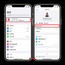 apple id密码重置邮件_重置apple id密码步骤_apple id密码找回方法
