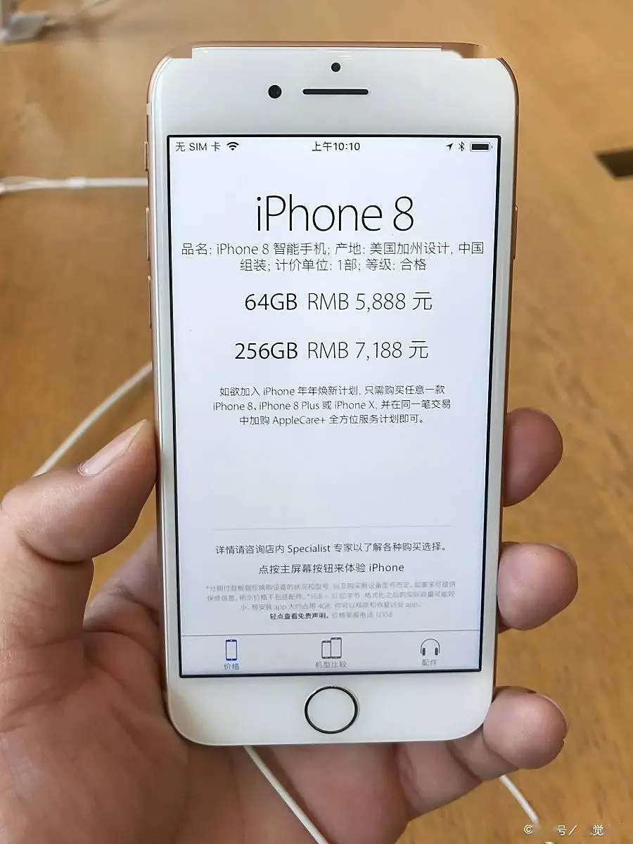 访问不同国家App Store内容库_修改Apple ID地区_app store美区充值