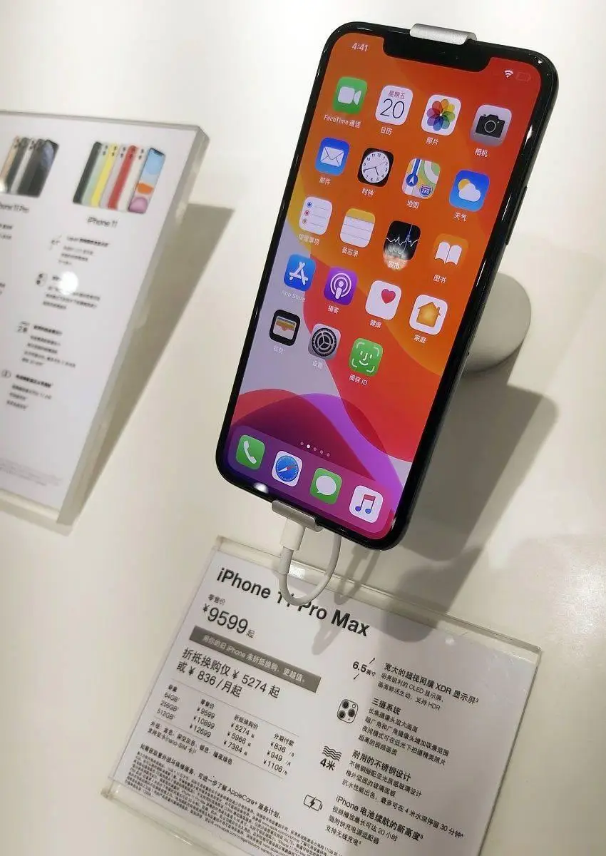 app store美区充值_访问不同国家App Store内容库_修改Apple ID地区