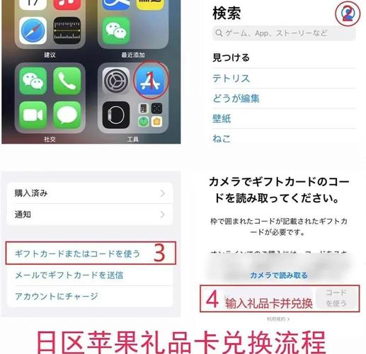 最新香港苹果id共享账号_香港iTunes卡密充值_香港苹果ID账号卡密充值