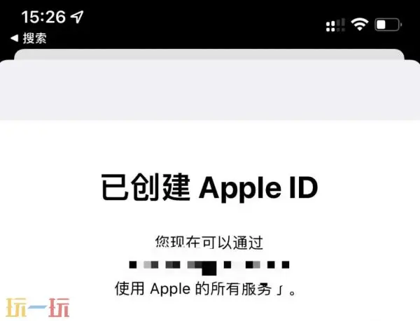 2025最新apple store日区账号获取教程 100%成功注册攻略