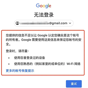 谷歌邮箱中文版2024官方下载-谷歌邮箱下载app官方下载安卓手机版v2024.06.09