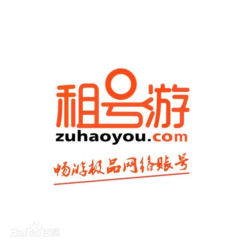  iOS 适配租号平台 _苹果租号平台推荐 _美国苹果账号租号平台有哪些