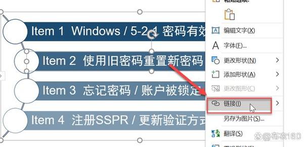 美国AppleID注册步骤_美国地址生成器使用教程_iphone美国账户注册